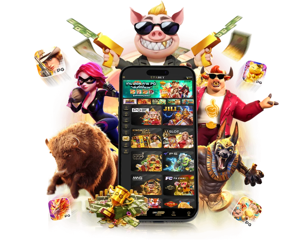 สล็อตออนไลน์