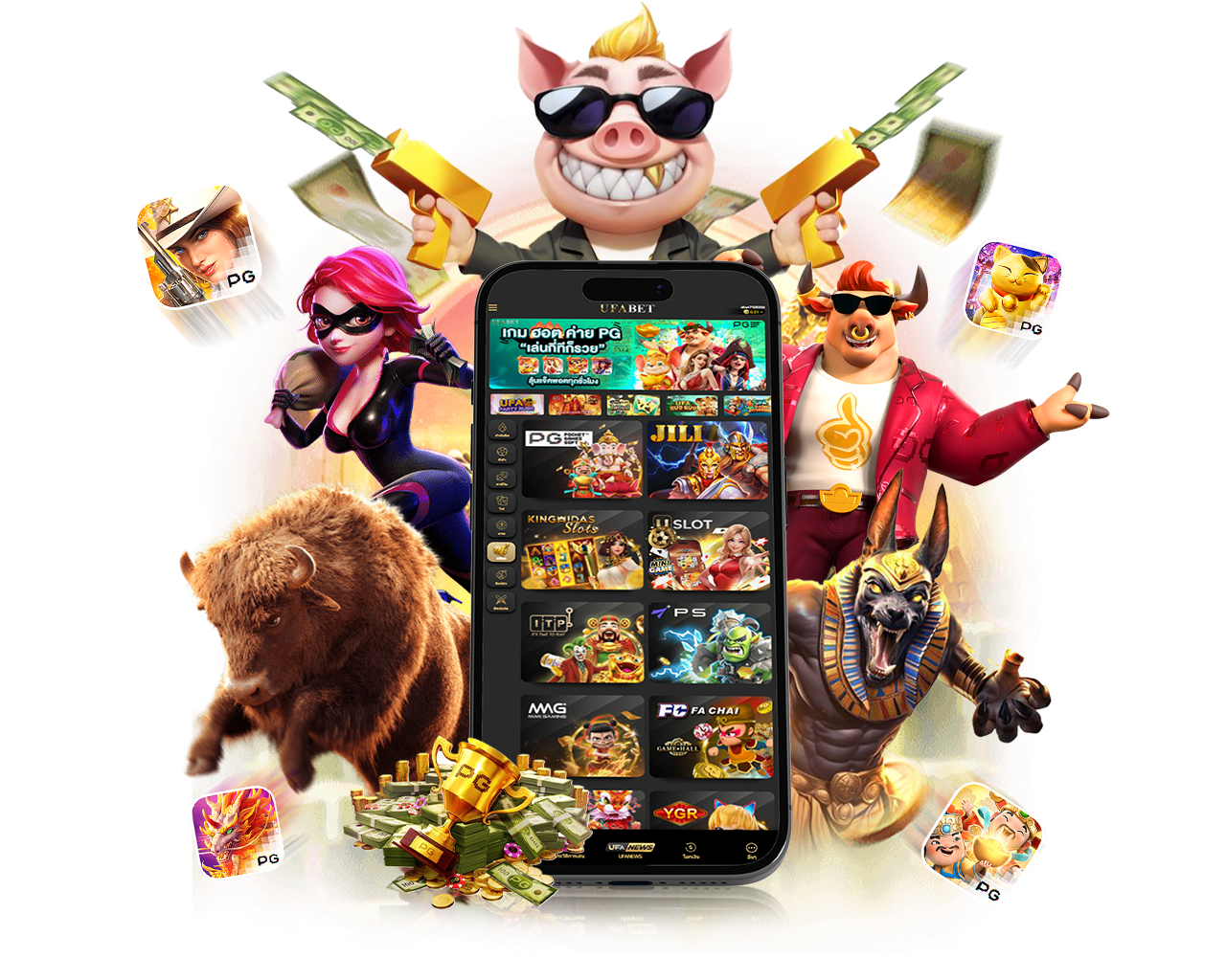 สล็อตออนไลน์